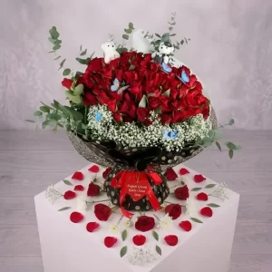 Buket BK77